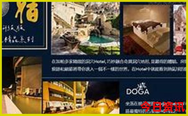 辽宁抚顺旅游必去十大景点