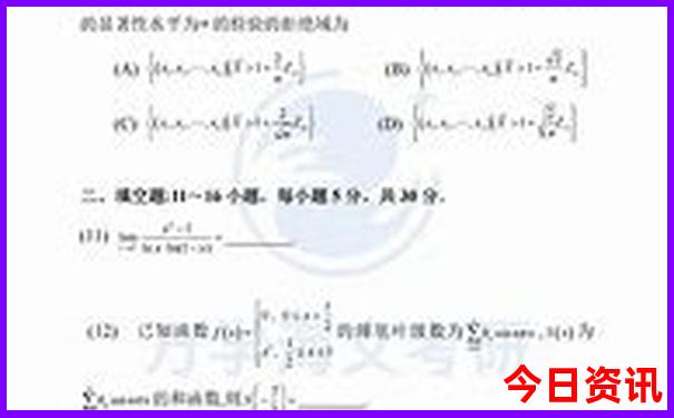 香港哪里好玩景点排名前十位