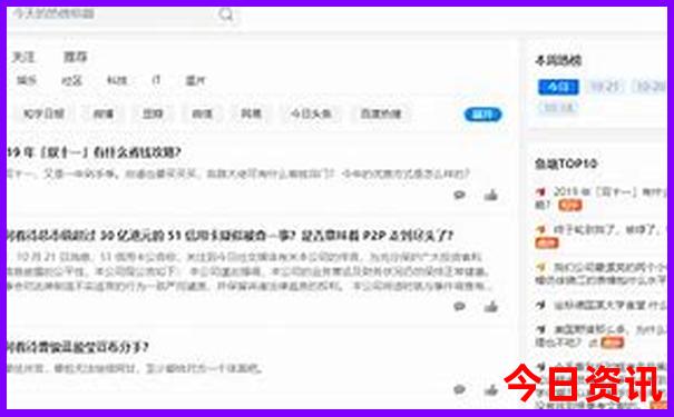 暑假去南京旅游合适吗